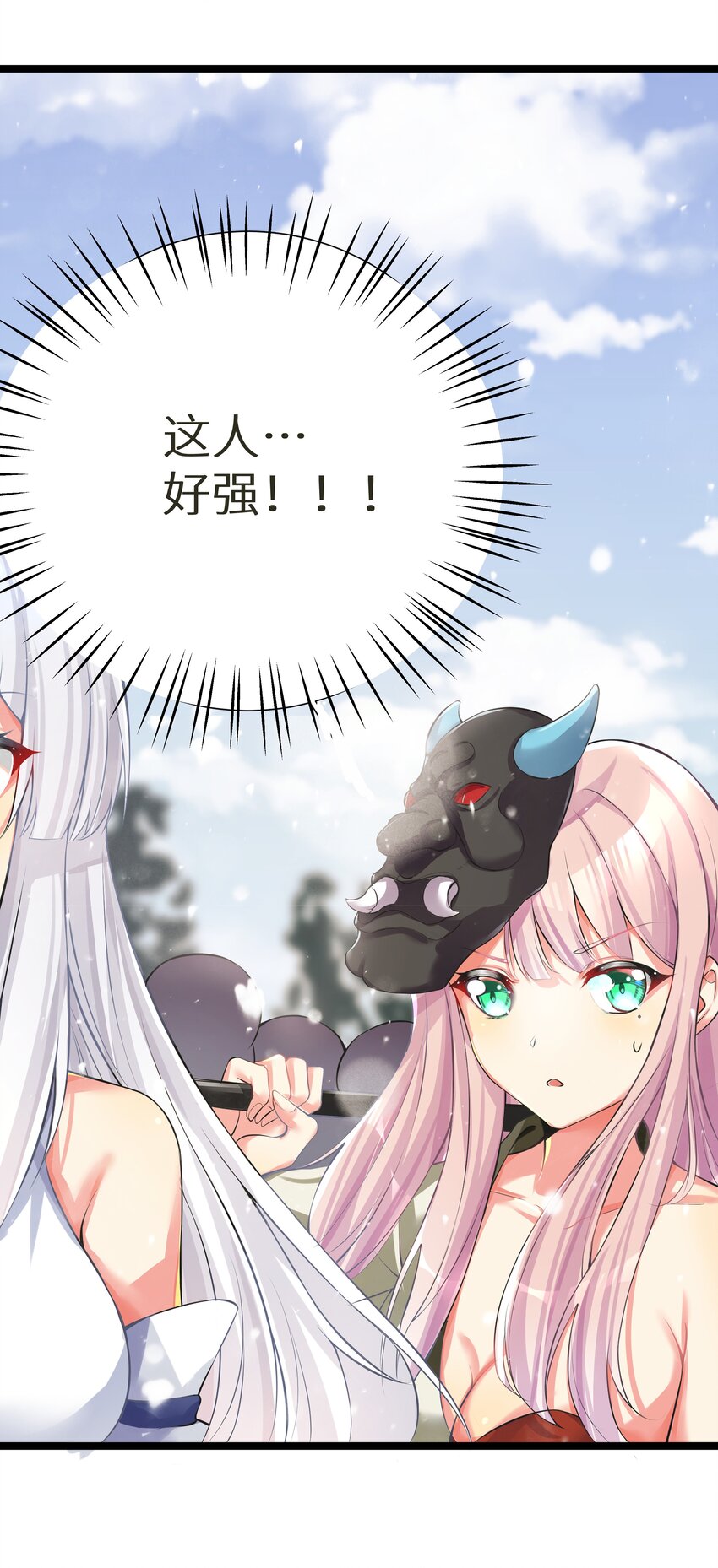 67 学校炸了50
