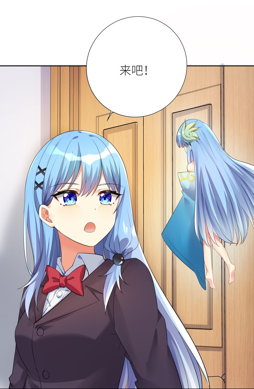 17 一本正经的胡说八道25
