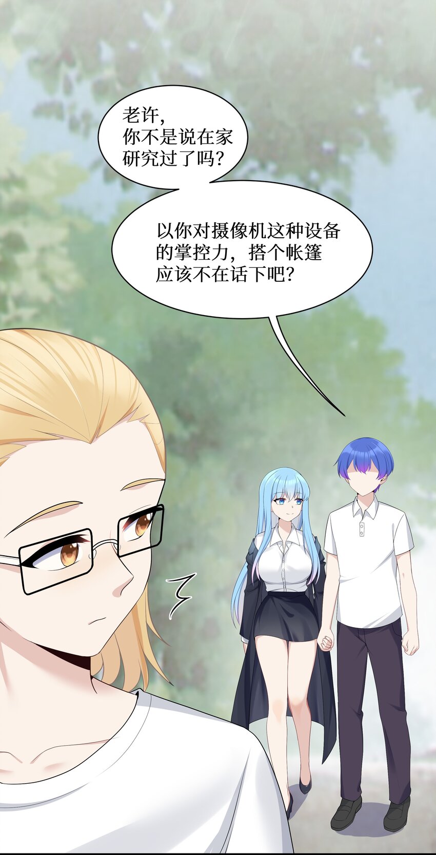 89月姐，姐姐，嗯？？22