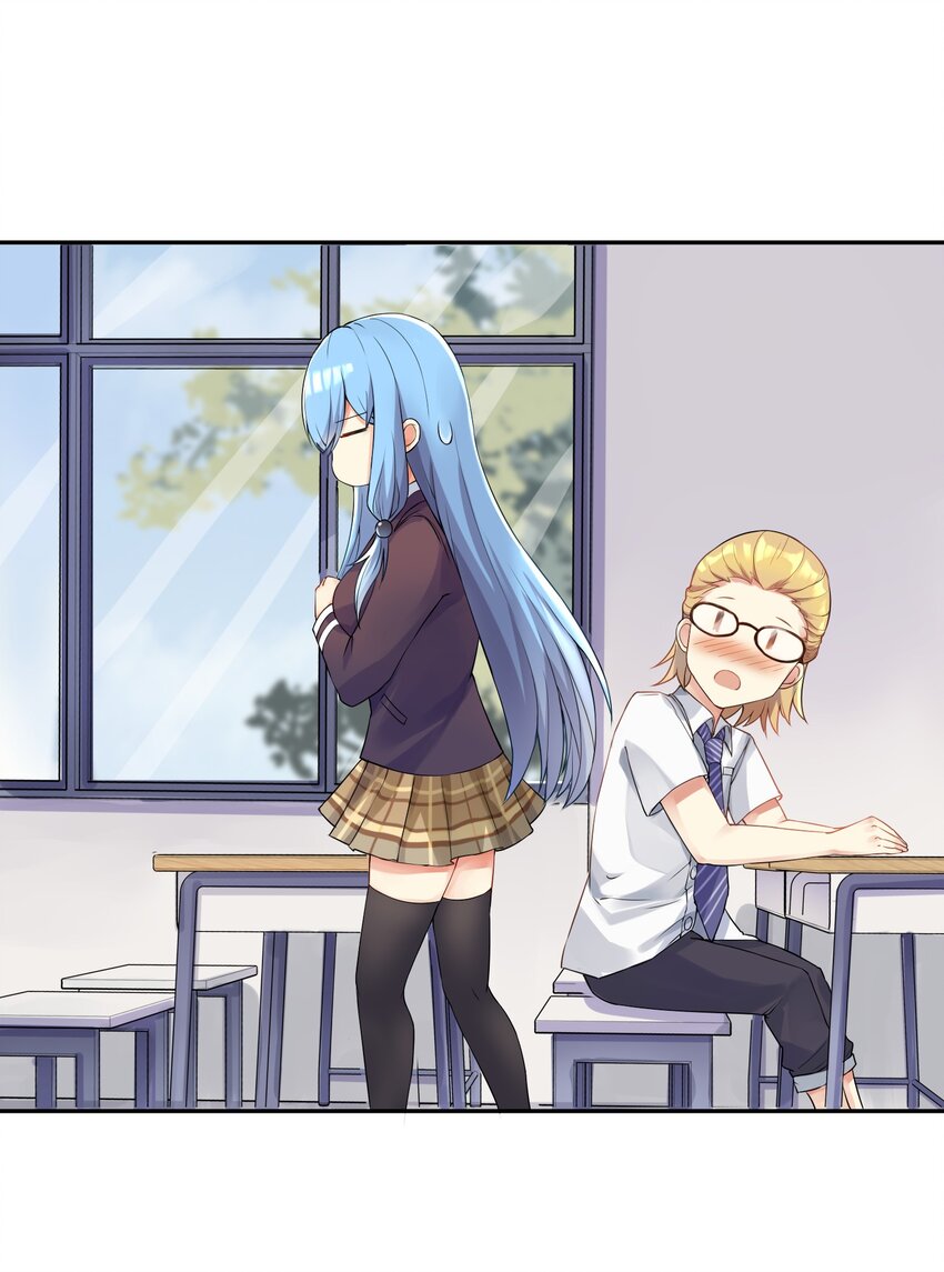 02 诚实的LSP20