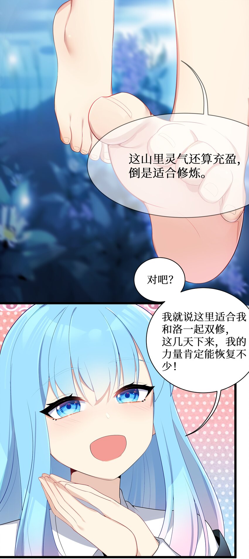89月姐，姐姐，嗯？？40