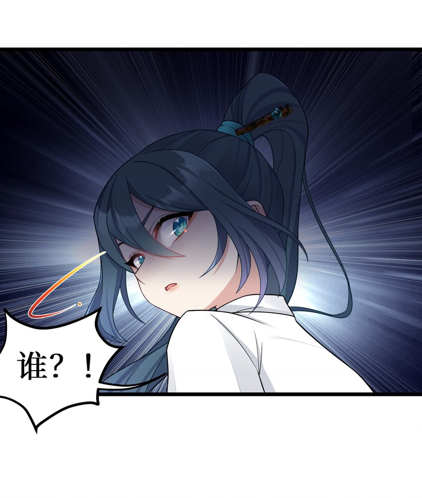 98封印解除？3