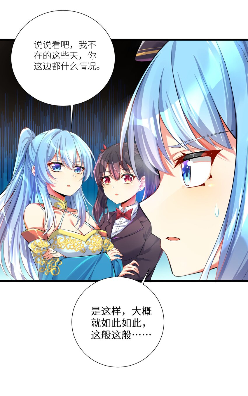 45 不要以为这样就赢了！！！5