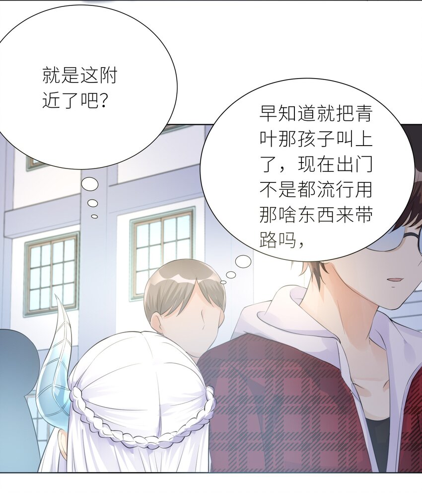20 蝶月宫31