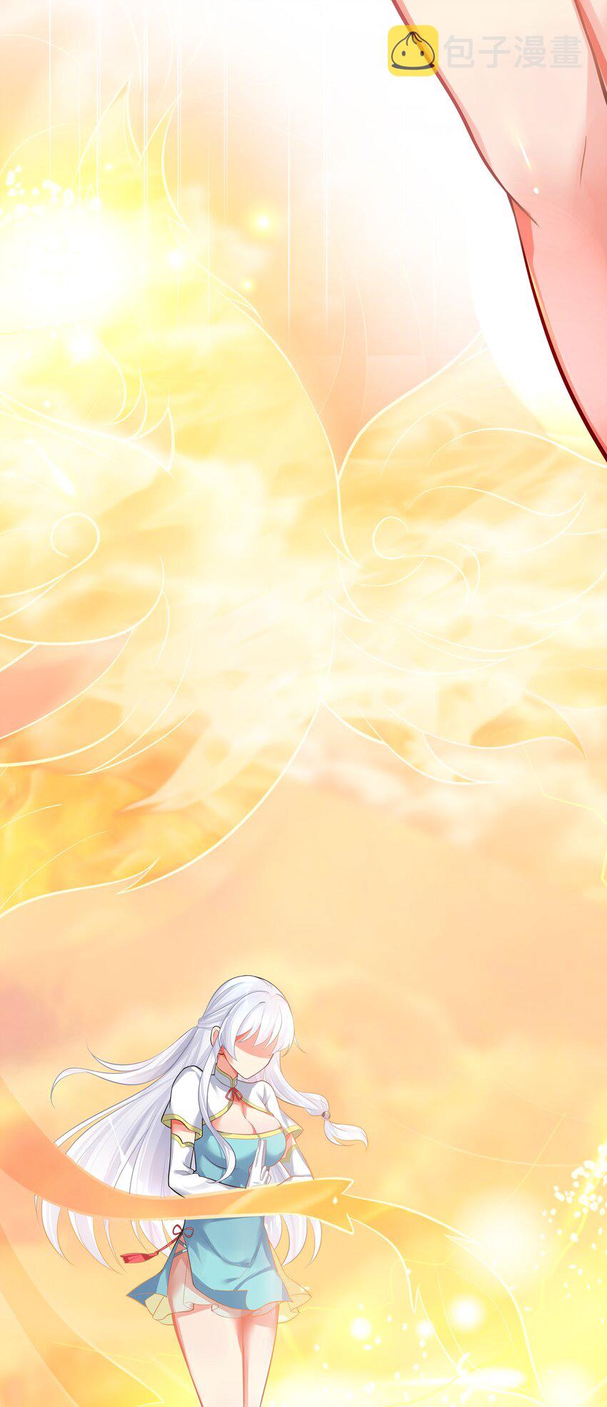 69 学园长4