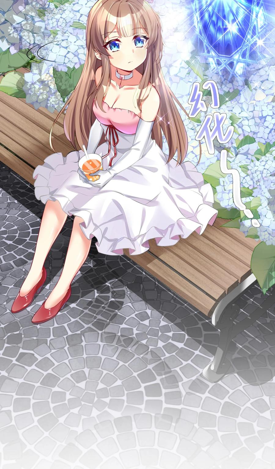 51 拨云见日59