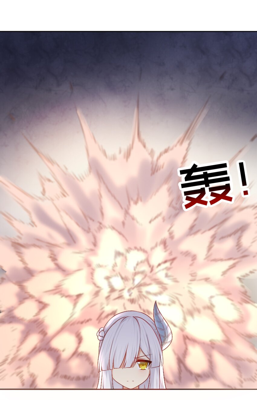 23 这份力量，愿为你所用！25