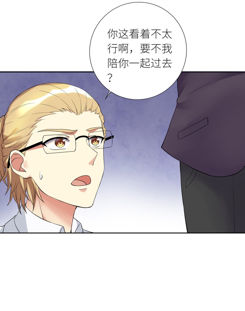 12 初现端倪37
