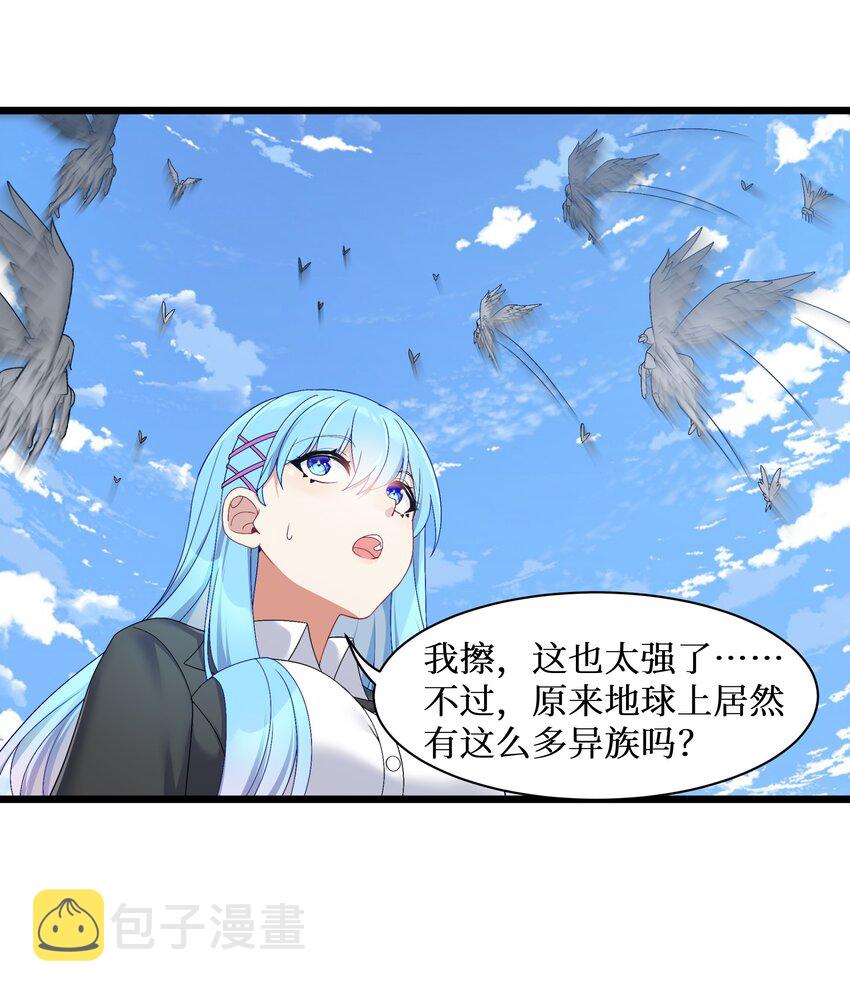 92要暴露了？18