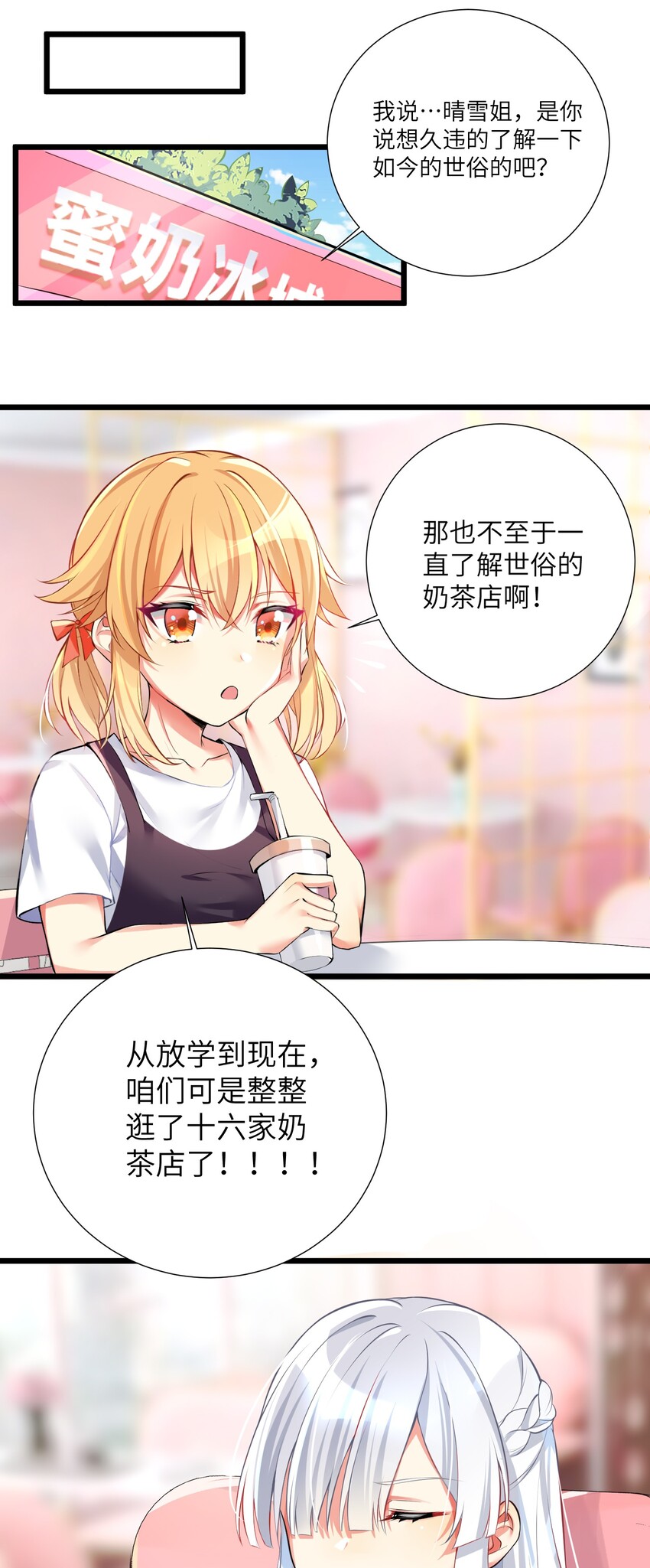 37 这场面我还真没见过26