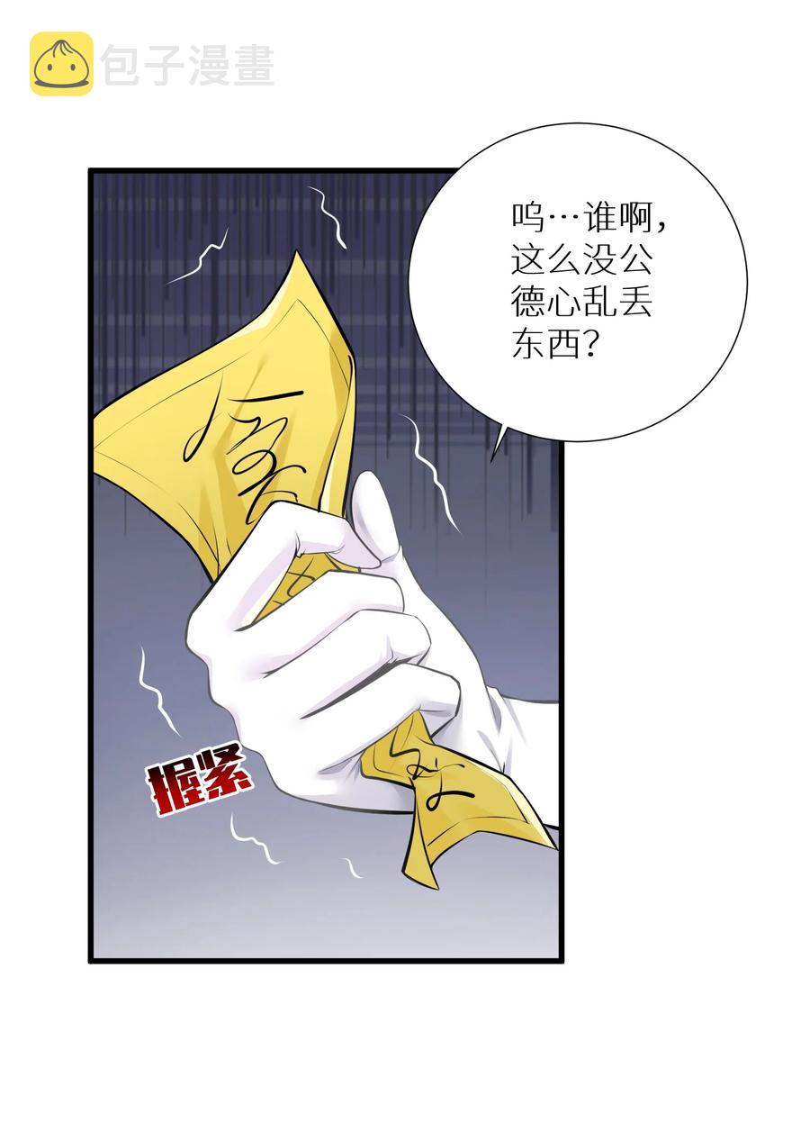52 往事如烟 尘缘如梦2