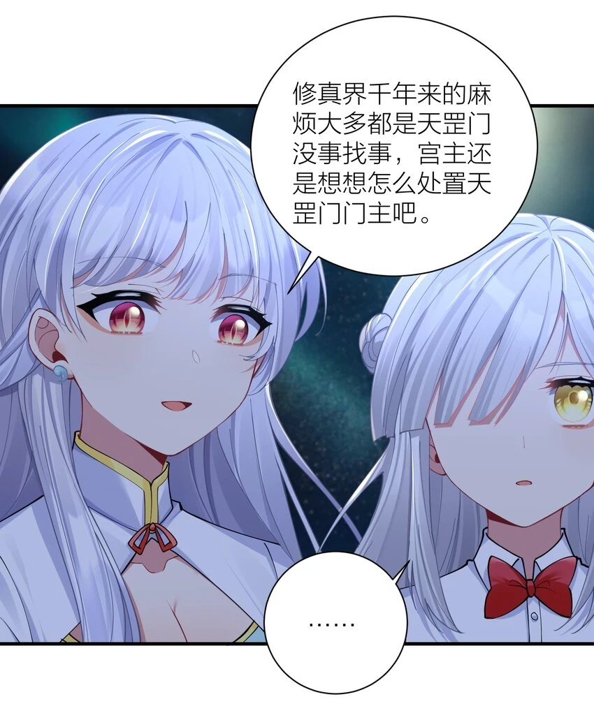 120 终章：终点也是起点9