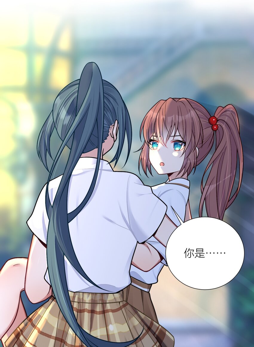 101 唐梦的打算47