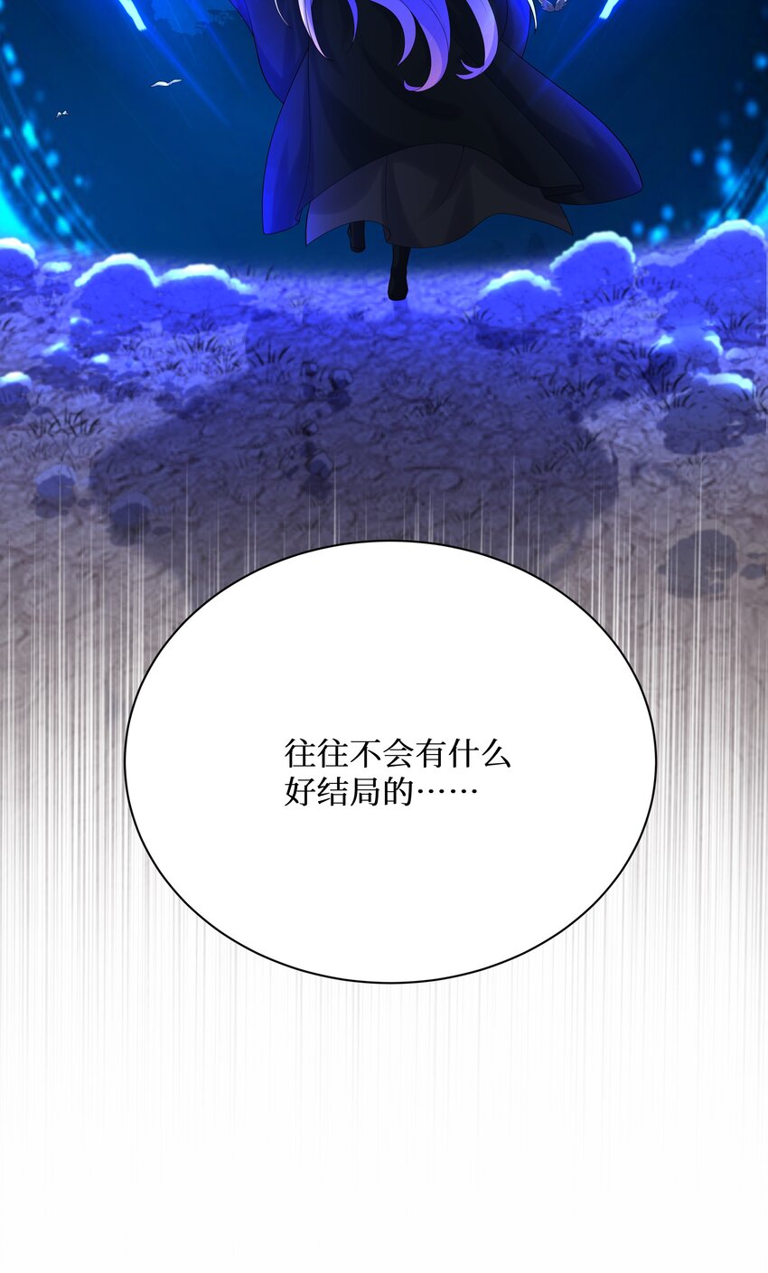 87原来你是这样的女高！35