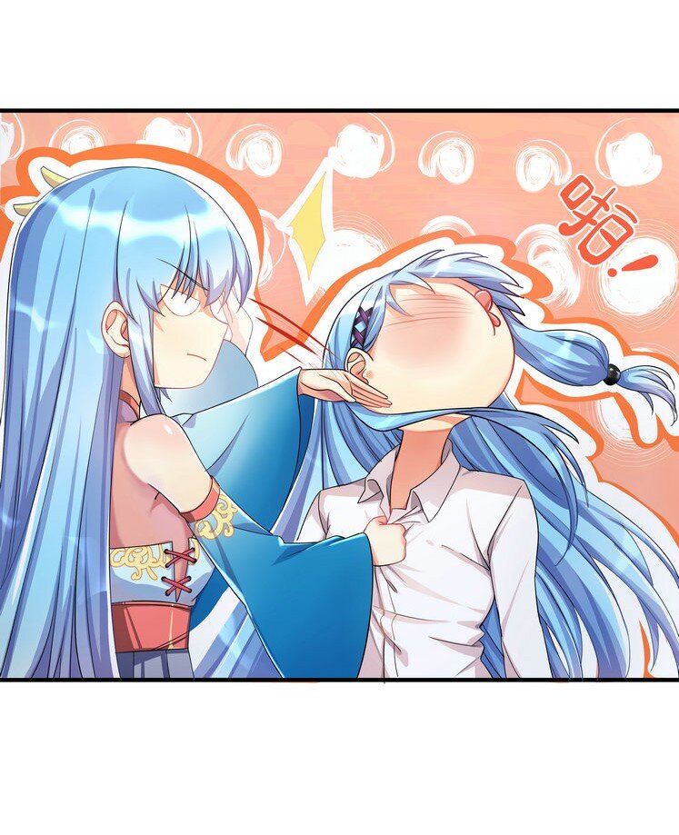 番外篇 迷乱之章18
