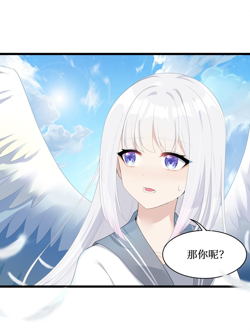 92要暴露了？38