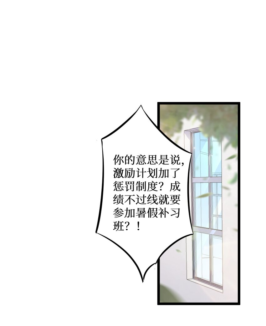 80林若雨本尊？2