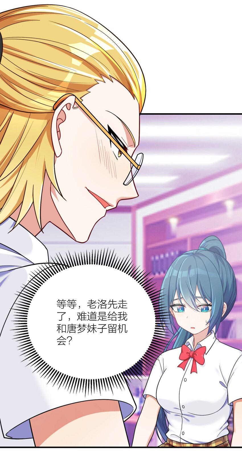 105 里应外合42