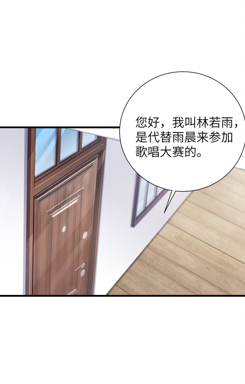 35 魅惑乱心1