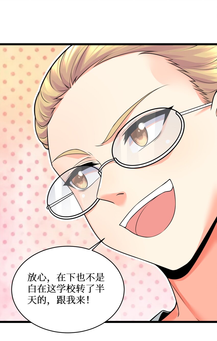 78 “严刑逼供”45