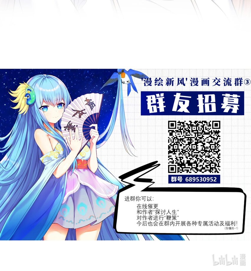 105 里应外合50