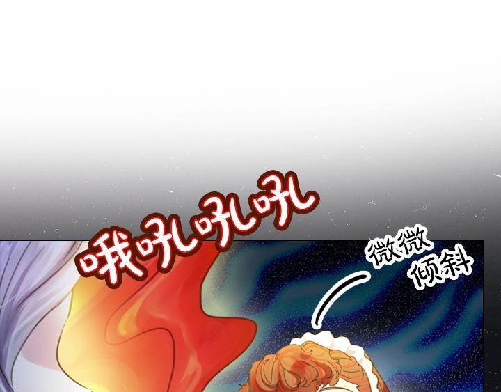 第8话 邀请函34