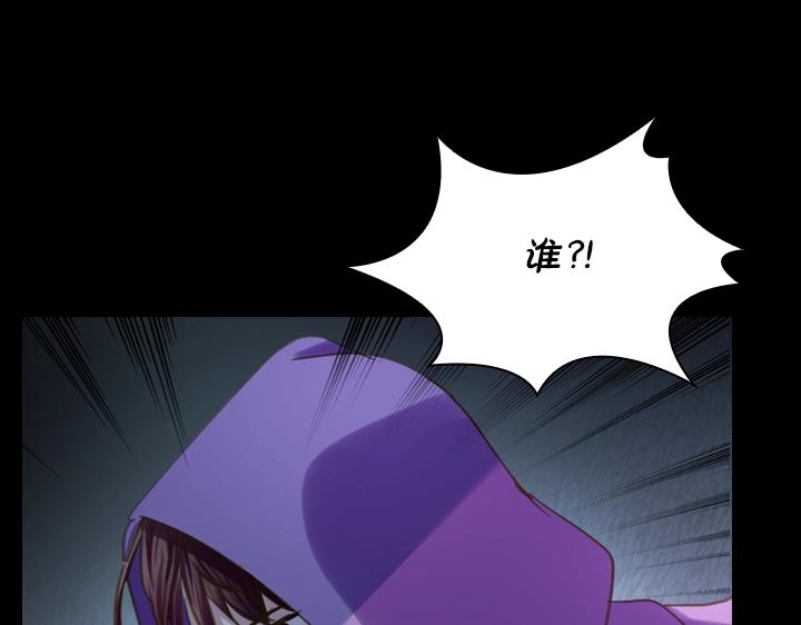 第58话 保护28