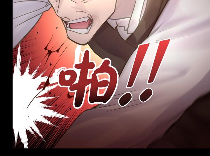 第34话 出大事29