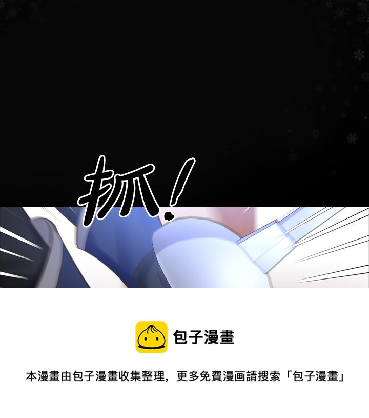 第68话 赛场上88