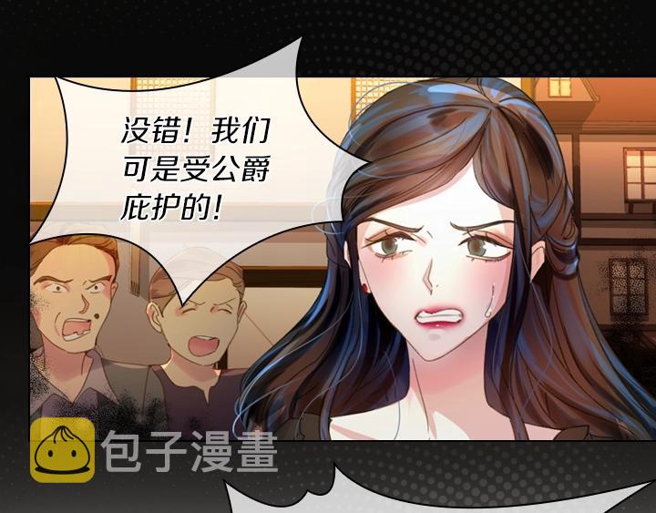 第9话 千钧一发20