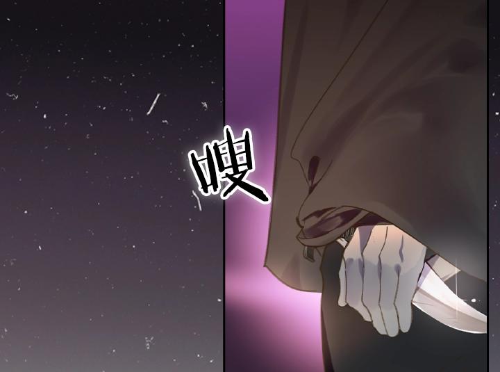 第9话 千钧一发49