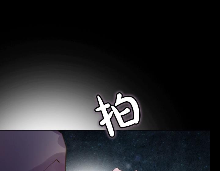 第17话 真相14