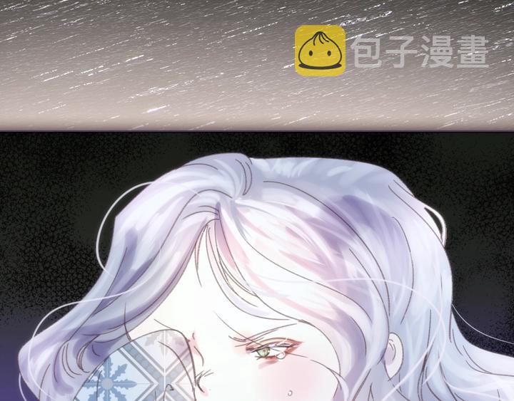 第5话 点燃复仇之火40