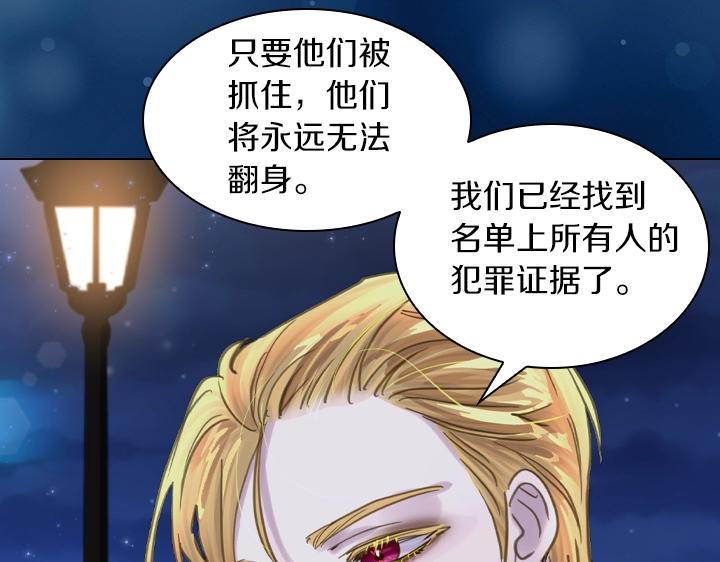 第64话 喜欢你66