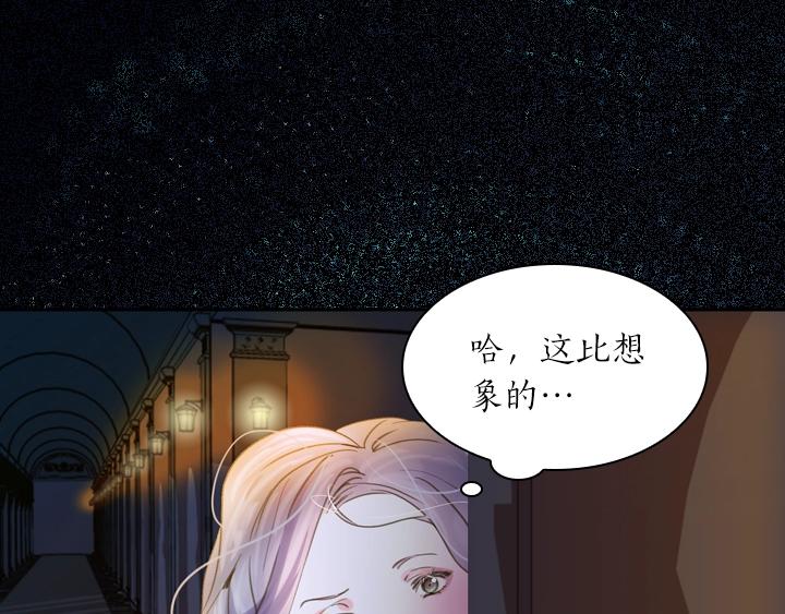 第4话 危机时刻100