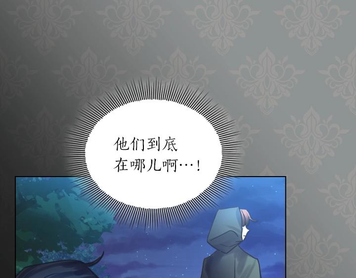 第35话 救命天使60