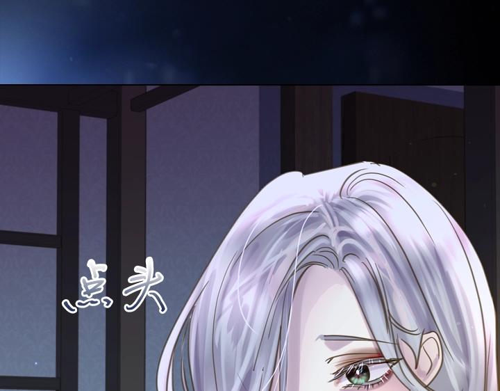 第63话 等我108