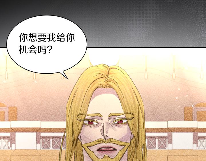 第71话 与你在一起72