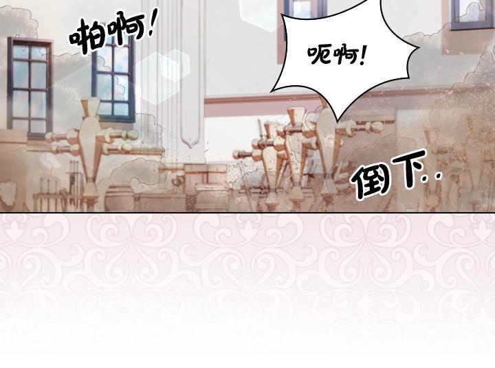 47话 受伤15