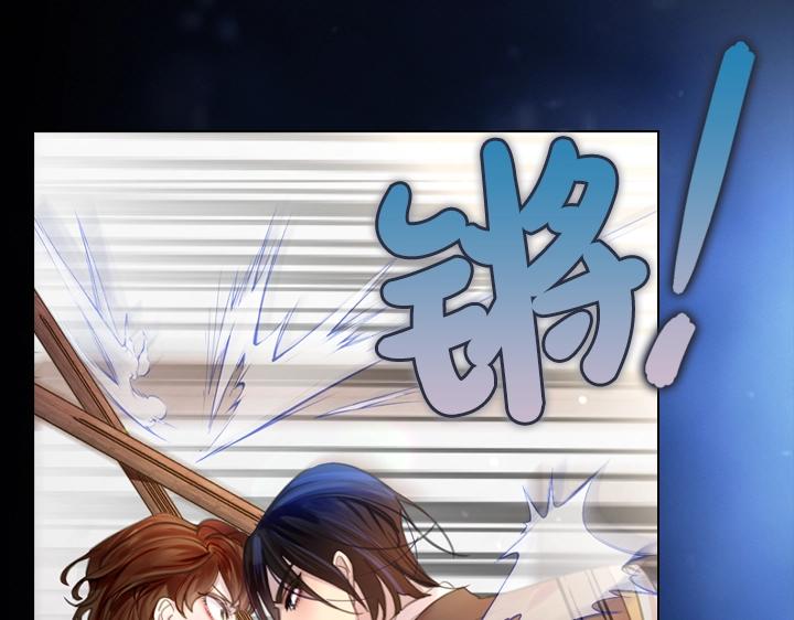 47话 受伤46