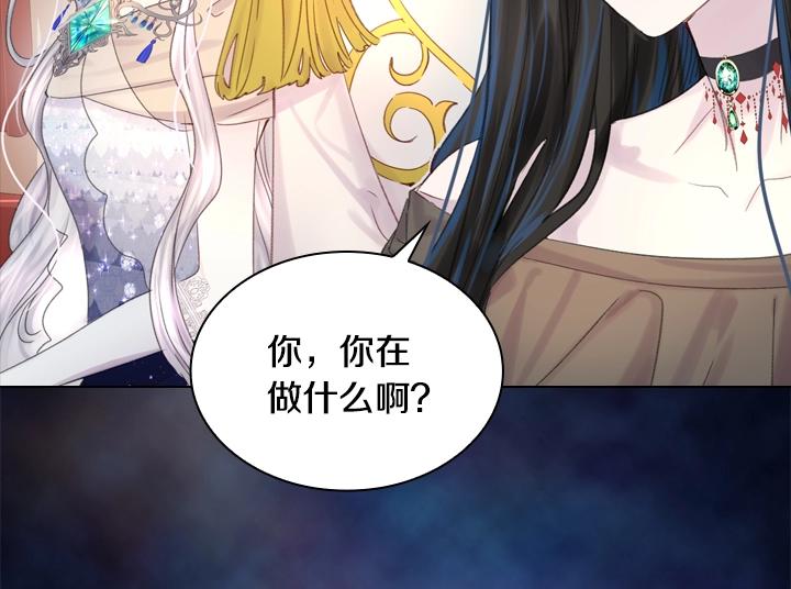 第22话 狗血79