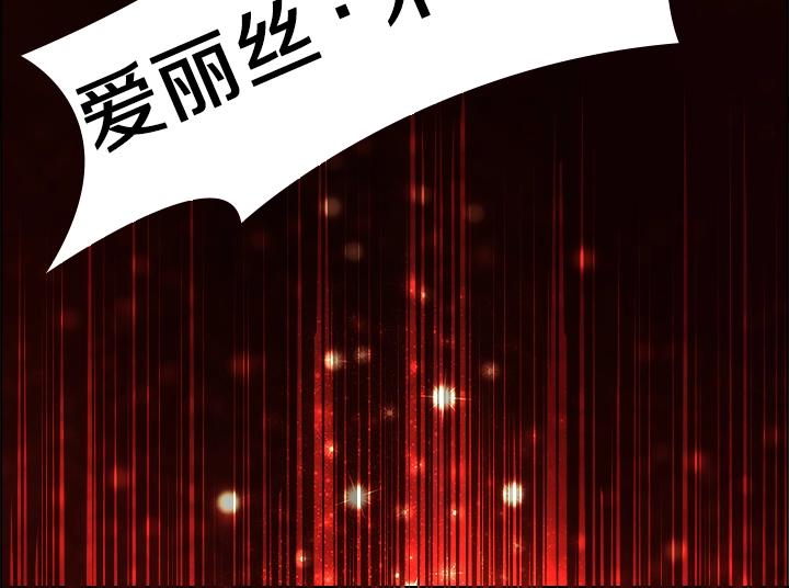 第19话 猛扇巴掌111