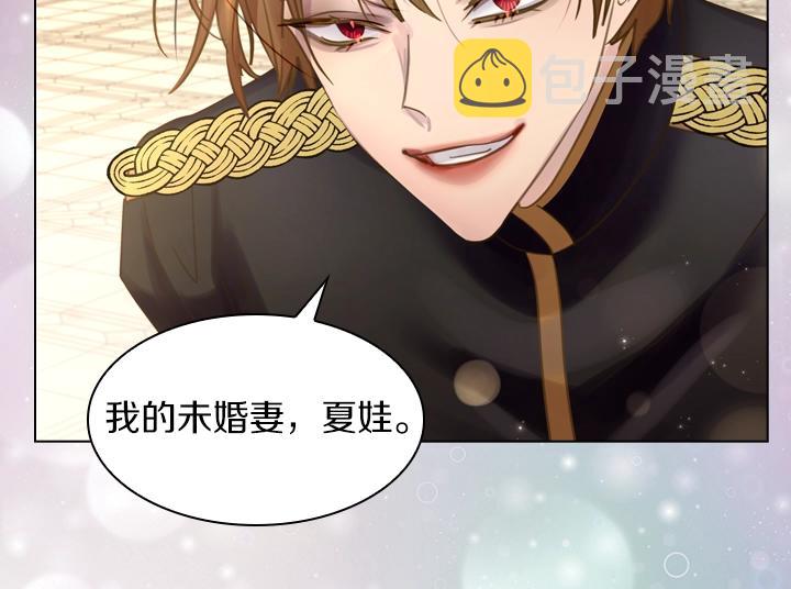 第61话 担忧35