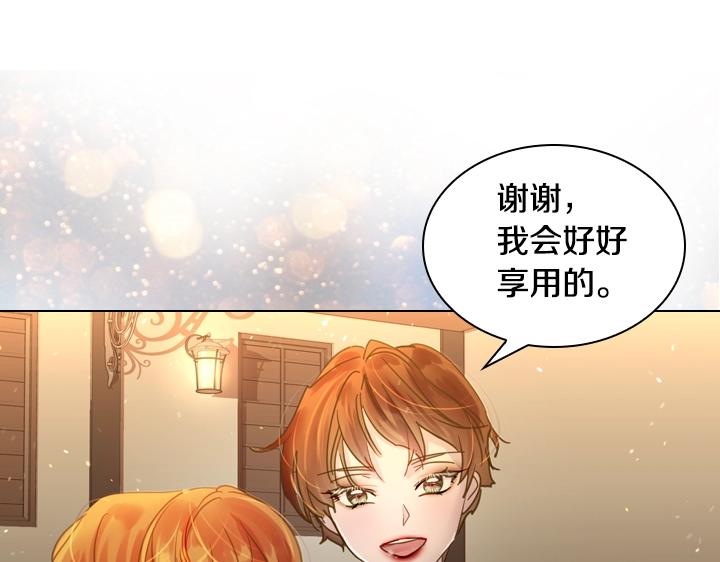 第34话 出大事122