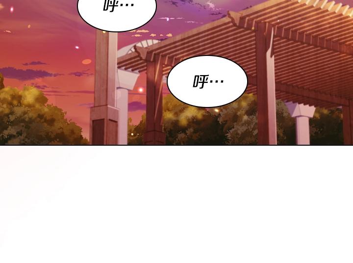 第50话 心跳加速5