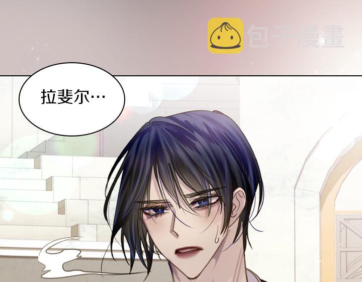第70话 女儿身58