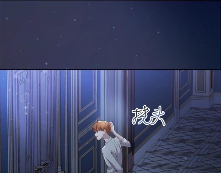 第51话 兄弟是女人6
