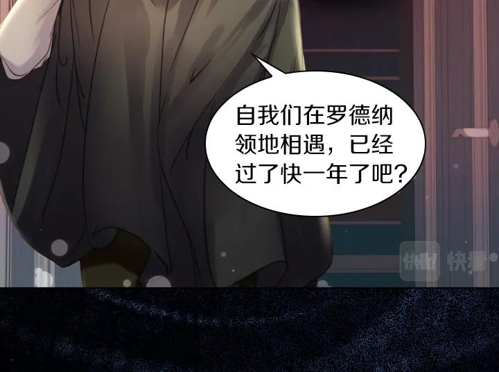第56话 变装91