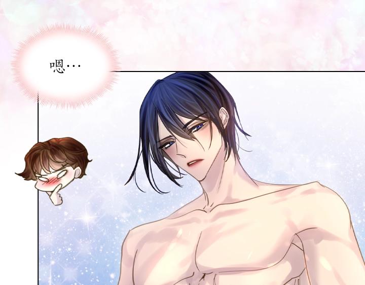 第44话 肌肉猛男78