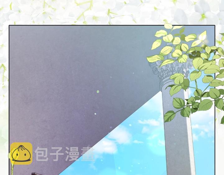 第59话 互呛132